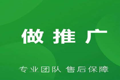 竞价推广开户实战经验：如何提高广告投放效率